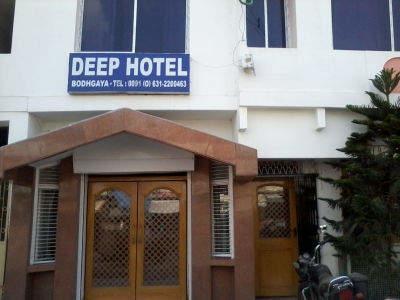 Deep Hotel Bodh Gaya Exterior photo